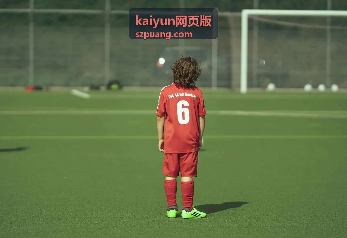 kaiyun网页版网络访问策略与登录安全设置